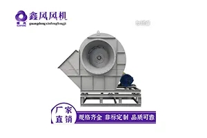 環保行業品牌盛會丨探秘2024上海國際環保現場黑科技(第二期)- 環保行業品牌盛會丨探秘2024上海國際環保現場黑科技(第二期)-