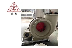 環保行業品牌盛會丨探秘2024上海國際環保現場黑科技(第二期)- 環保行業品牌盛會丨探秘2024上海國際環保現場黑科技(第二期)-