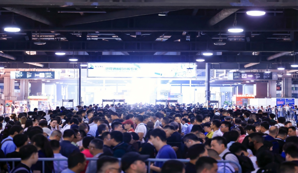 上海綠色智造與節(jié)能技術(shù)展